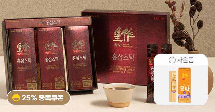 [25%] 롯데�!   �스원 황작 홍삼스틱 30포