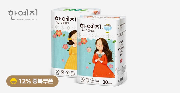 한예지 천연펄프 3겹 데코 화장지 30롤 2팩