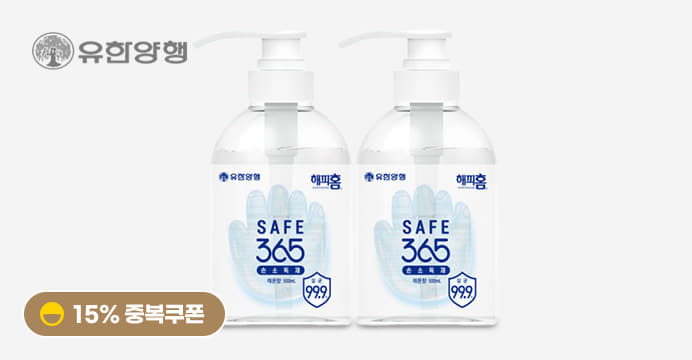 해피홈 세이프365 손소독제 겔타입 500ml 2개