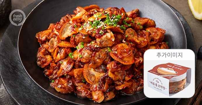 매콤 통 꼬막장 150g x 5통 (총750g)