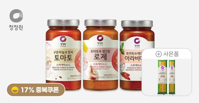 청정원 파스타소스 600gx2+300g + 면 500g+250g