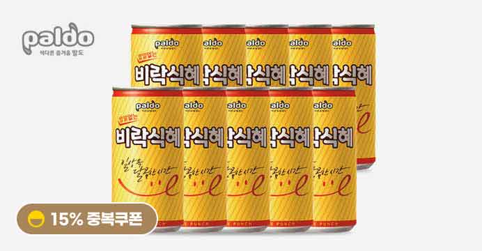 팔도 밥알없는 비락식혜 175ml 10캔