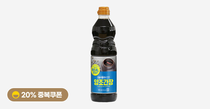 쿠폰�!   �8390 양조간장900ml(1+1+1)총3병 2.7L