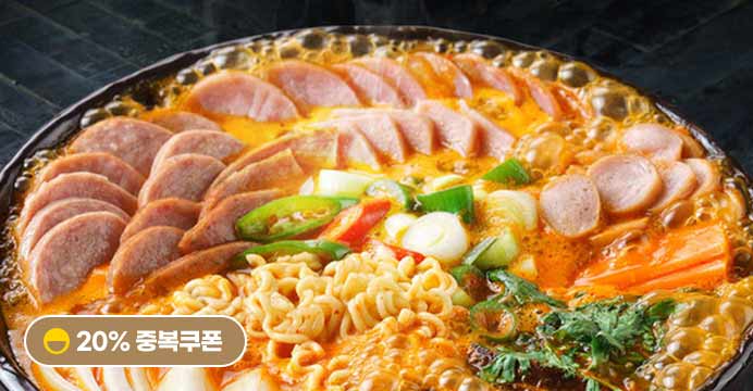 놀부 욕심담은 부대찌개 4팩+라면사리 2개