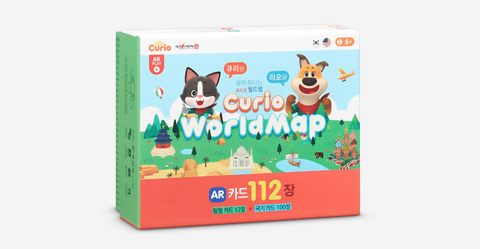 큐리오 AR 월드맵 (세이펜호환)+세계지도 증정