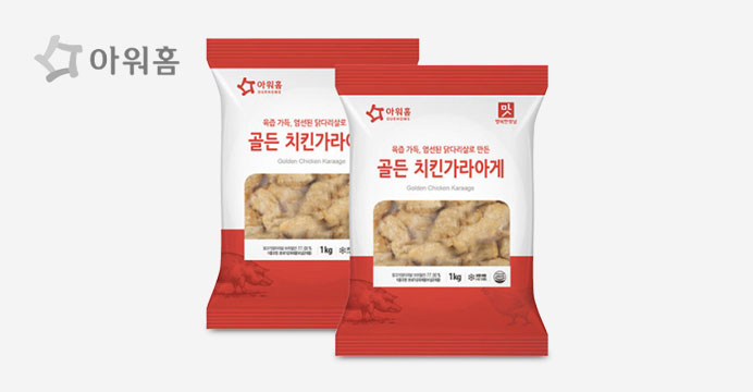 아워홈 골든 치킨 가라아게 1kg+1kg