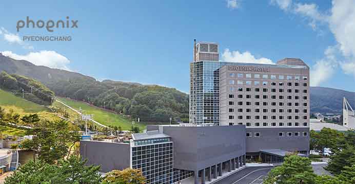 [최대15%할인]휘닉스평창호텔앤리조트+3인조식