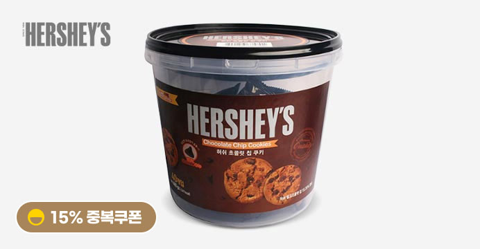 허쉬 초콜릿칩 쿠키 480g (대형통) 1통