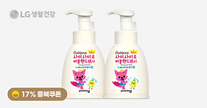 핑크퐁 버블 핸드워시 파우더향 대용량 540ml*2