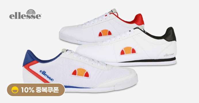 엘레쎄 남여커플운동화스니커즈 2종 택1