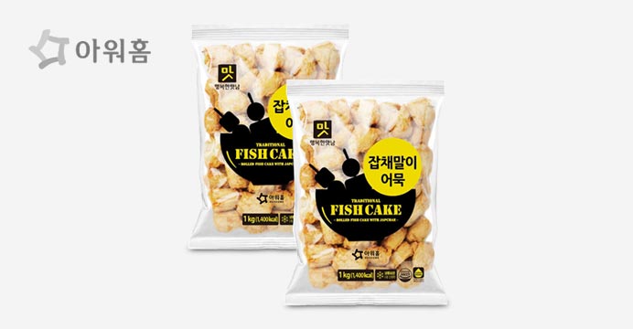 아워홈 잡채말이어묵 1kg + 1kg