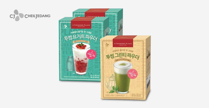 투썸 요거트/그린티파우더 3박스(옵션 택1)