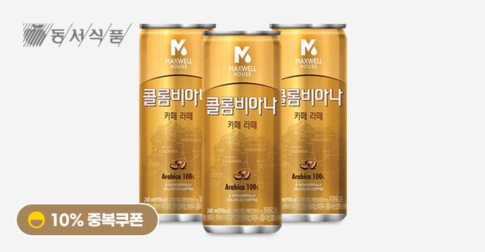 콜롬비아나 라뗴 240ml x 30캔+10%
