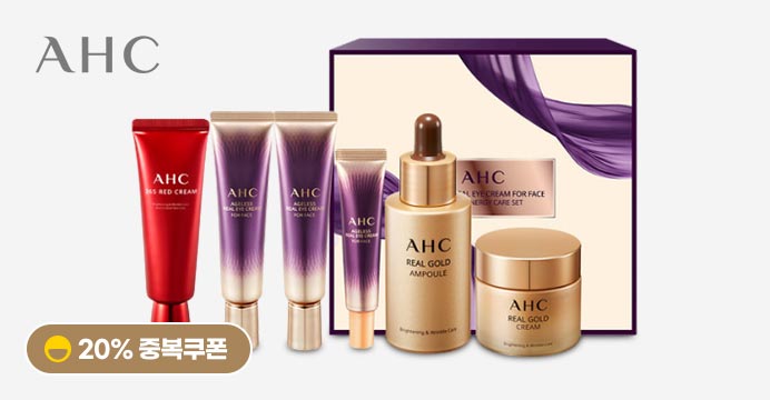 20%중복쿠폰♥에이지리스 골드세트+증정