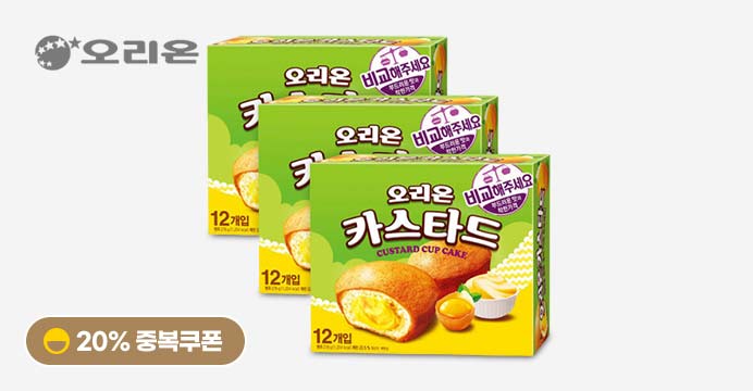 달달하게♡카스타드12Px3박스