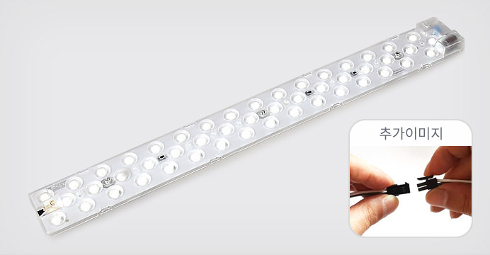 초간편 설치! 안정기 일체형 LED 모듈 (LG칩)