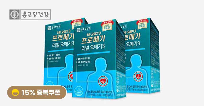 종근당건강 프로메가 리얼오메가3 3개