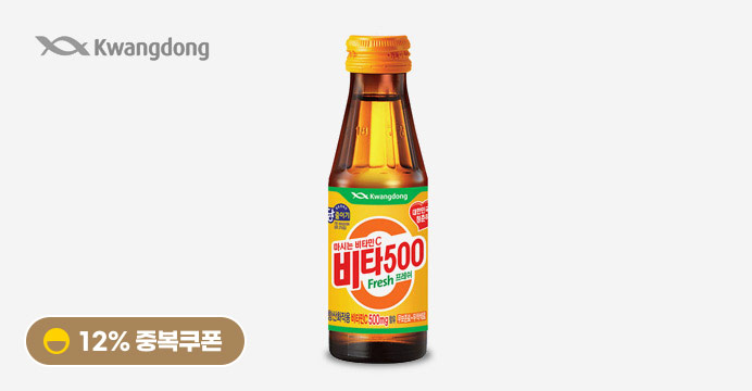 비타500 fresh 100ml 10입 5박스 (50병)