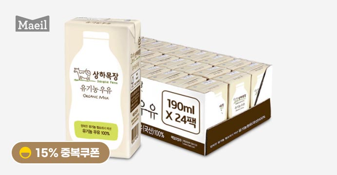 [15%쿠폰] 상하유기농 멸균우유 190ML 24팩