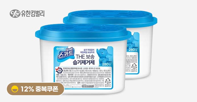 스카트보송습기제거제 18개입(1BOX)