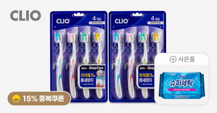 클리오센스-R 딥케어 8입 + 증정