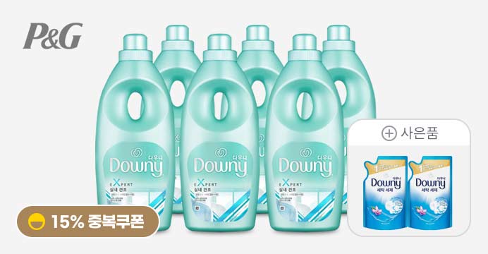 [24,750원]다우니 실내건조 1L 6개+세제2개