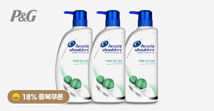 헤드앤숄더 가려운두피케어 샴푸 3개