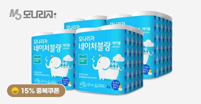모나리자 에어볼 키친타올 150매 4롤 4팩