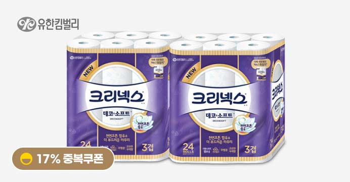 크리넥스데코&소프트33MX24롤X2팩