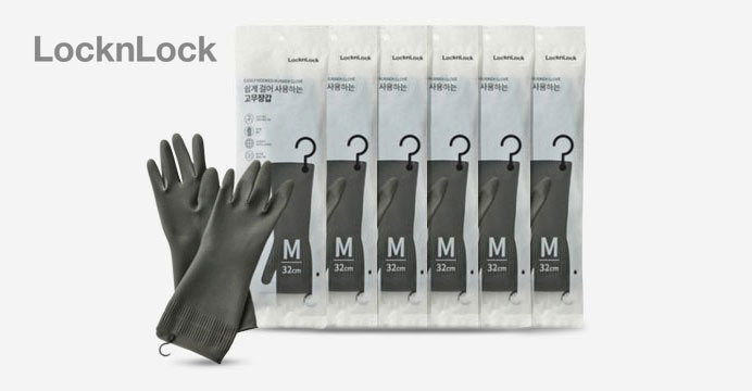 걸이형 고무장갑 M 32cm 5+1개 그레이 라텍스
