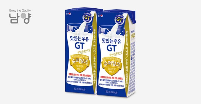 맛있는우유GT 슈퍼밀크 180ml 48입