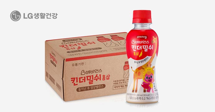 [베비언스]킨더밀쉬 홍삼 24입(200ml)12개월~