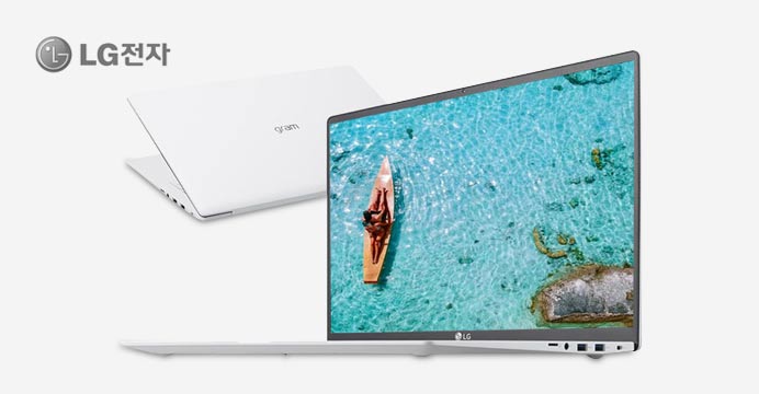 LG 17그램 17ZD90N-VX50K i5 20년 신제품