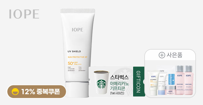 [12%쿠폰]아이오페 UV쉴드 선 프로텍터+증정