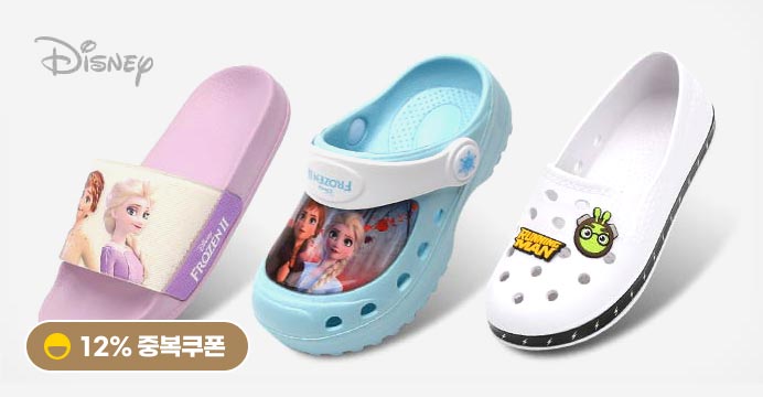 [12%쿠폰+카드10%]아동 캐릭터 eva 실내화/샌들