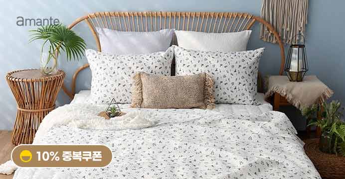 아망떼 시원한 여름이불+베개커버