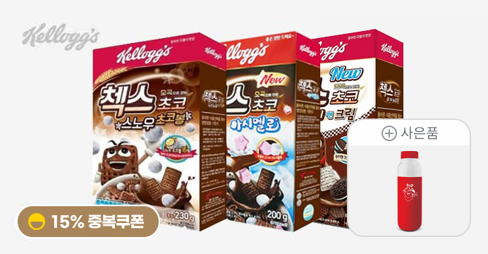 첵스초코 3총사 +사은품