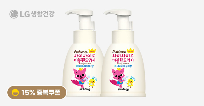 핑크퐁 버블 핸드워시 파우더향 대용량 540ml*2