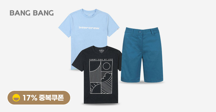 [스마일클럽17%]뱅뱅&인터크루 캐주얼 썸머특가
