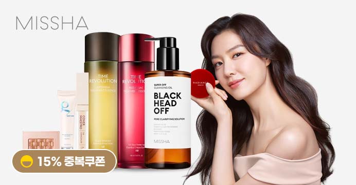 [15%중복] 미샤 플렉스! 인기상품 최대 70%까지
