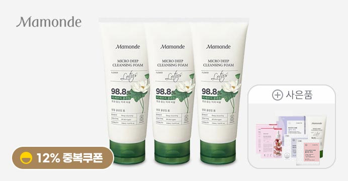 마몽드 마이크로 딥클렌징폼 3개+증정