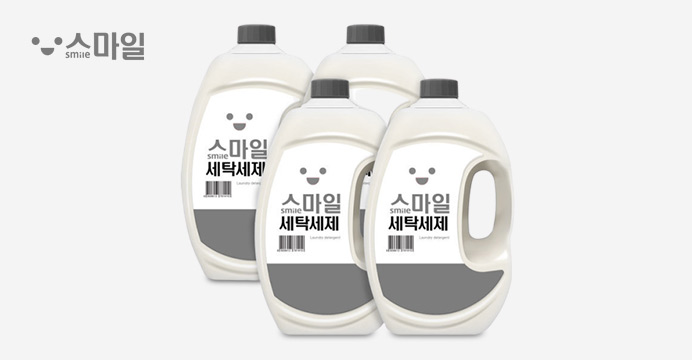 스마일 세탁세제 (2.5L 4개)