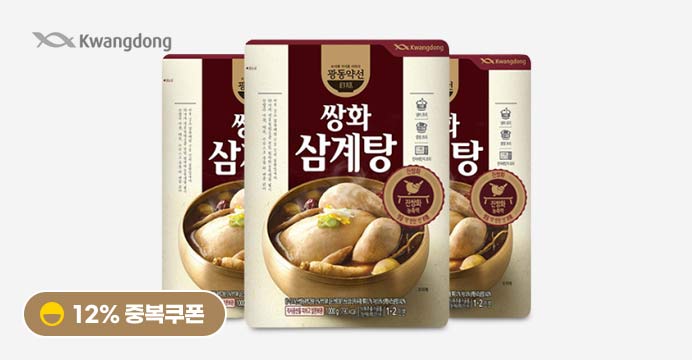 [20%+12%] 쌍화삼계탕 1000g x 3봉