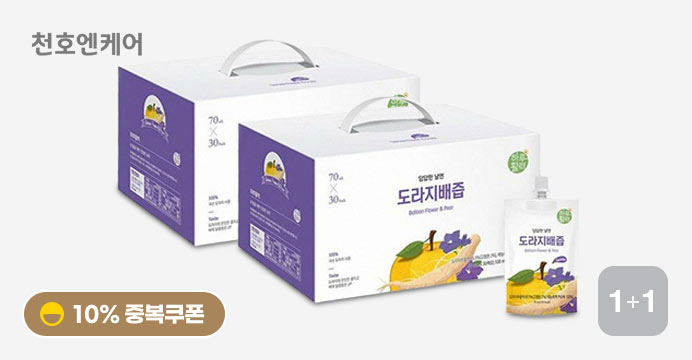 [스클20%+10%] 하루활력 도라지배즙 30개입 1+1