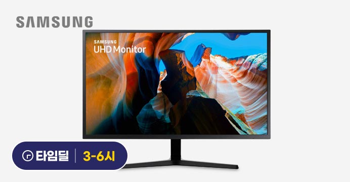 삼성 U32J590 UHD 4K 81CM 고해상도 모니터