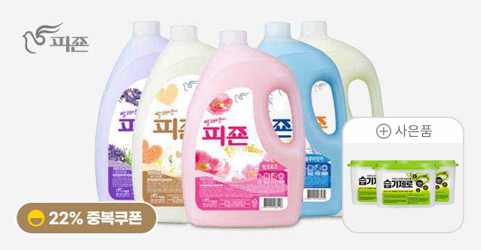 피죤 섬유유연제 3100ml 6개+사은품