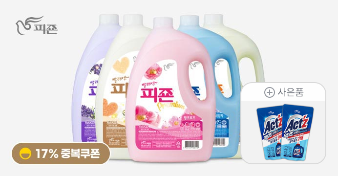 피죤 섬유유연제 3100ml 4개+사은품