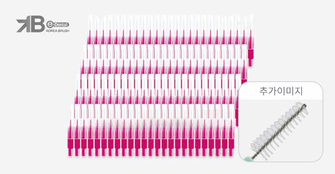 국내생산 I 타입 치간칫솔 4S 50개입 2개