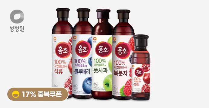 [17%쿠폰] 청정!   원 홍초 900mlx2 + 250mlx2