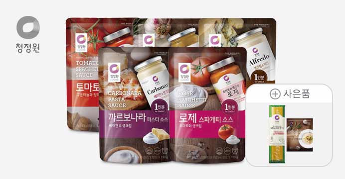 스파게티소스파우치x10개+ 면500g or 수프증정